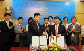 KOICA giúp Việt Nam xây dựng hệ thống quản lý thông tin đất đai đa mục tiêu