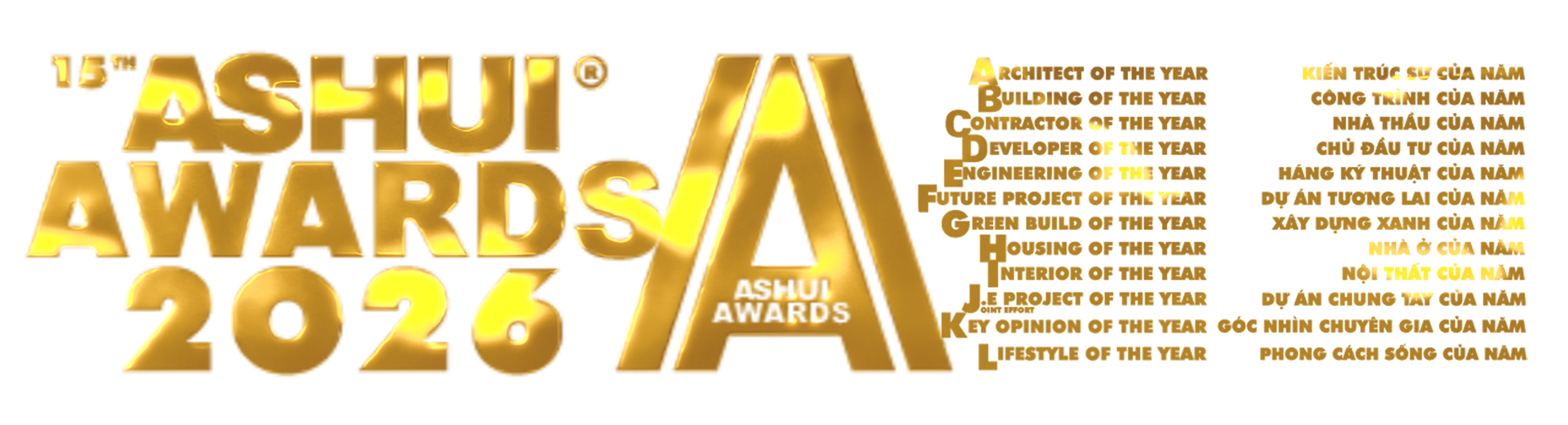 Ashui Awards