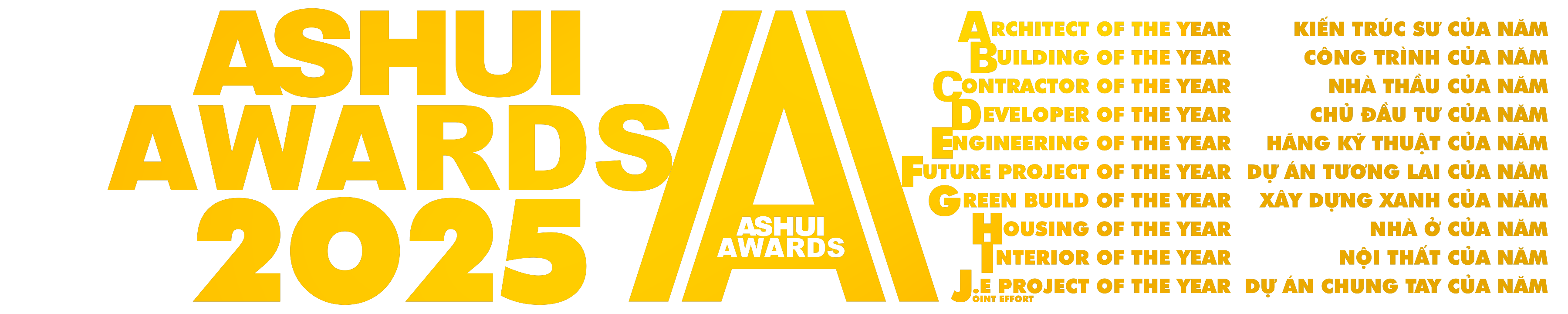Ashui Awards