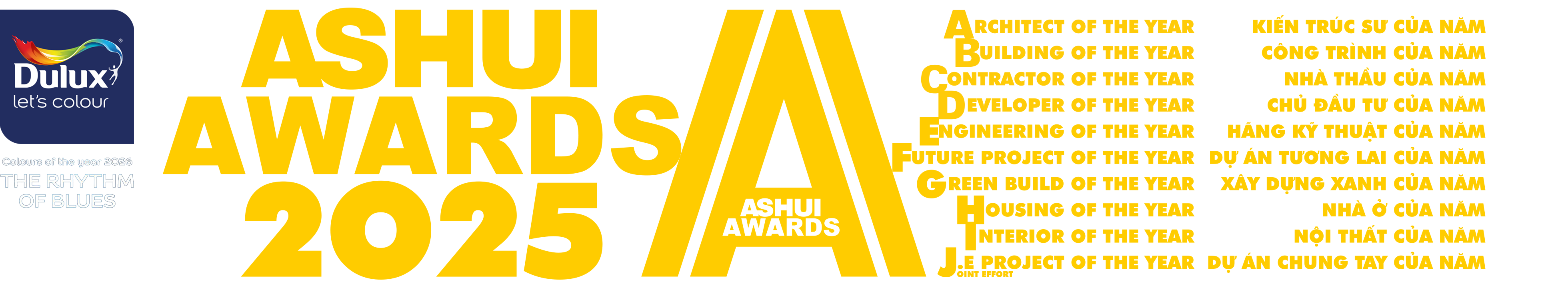 Ashui Awards