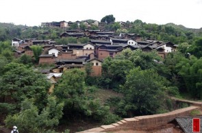 Phát hiện ngôi làng cổ 2.500 tuổi tại Trung Quốc