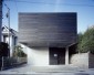 Neut House / thiết kế: APOLLO Architects & Associates