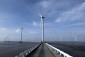 CIP seeks to develop 10-GW offshore wind power project in Vietnam
