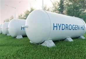 Phê duyệt Chiến lược phát triển năng lượng hydrogen